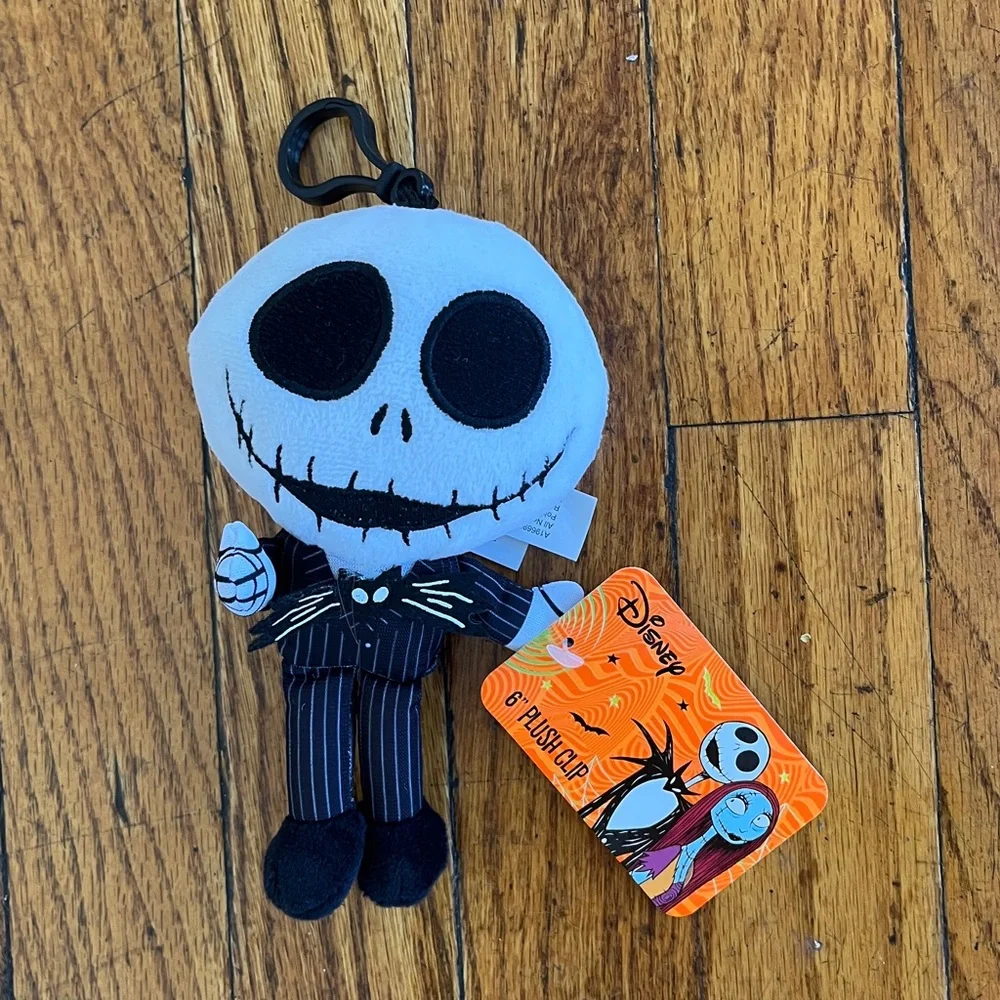Striped Plush Character Keychain